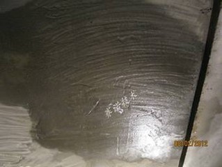 地下車庫滲水（大面積滲水找不到漏水點(diǎn)）