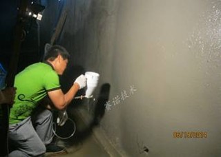 用YYA特種漿料處理磚混結(jié)結(jié)構(gòu)地下室漏水