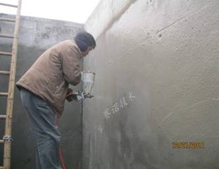 水池漏水用YYA特種漿料進(jìn)行噴涂處理