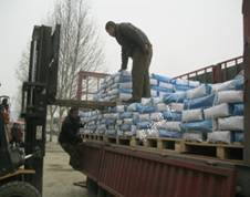 YYA特種防水抗?jié)B漿料