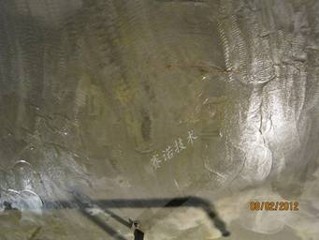 地下車庫滲水（大面積滲水找不到漏水點(diǎn))