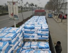 YYA特種防水抗?jié)B漿料