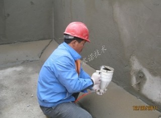 水池漏水用YYA特種防水抗?jié)B漿料進(jìn)行快速處理