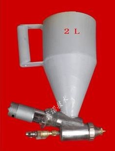 噴涂YYA特種防水抗?jié)B漿料專用噴槍