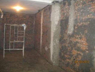 磚混結(jié)構(gòu)地下室漏水