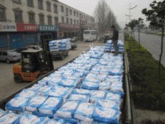 YYA特種防水抗?jié)B漿料