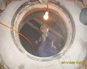 YYA特種漿料徹底解決電纜井漏水問題