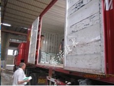 YYA特種防水抗?jié)B漿料