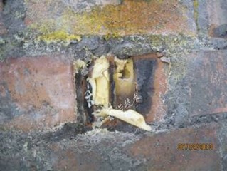 磚混結(jié)構(gòu)漏水用注漿堵漏將磚墻破壞