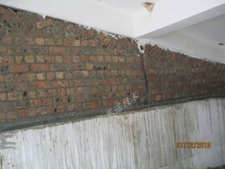 地下車庫磚混結(jié)構(gòu)滲水