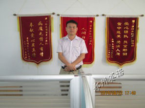 鄭州賽諾建材有限公司總經(jīng)理王福州