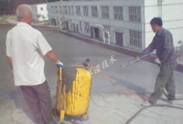 屋面大面積噴涂改性MD聚合物防水涂料