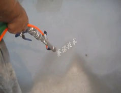 用改性MD聚合物防水涂料進行屋面防水施工