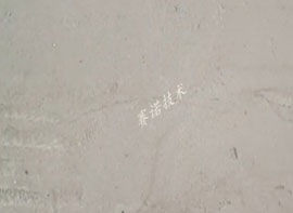 改性MD聚合物防水涂料具有自我修復能力