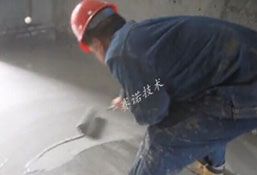 改性MD聚合物防水涂料對新樓房樓板出現(xiàn)大面積裂紋的處理