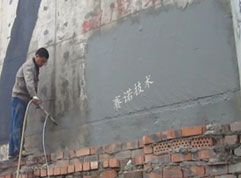 用改性MD聚合物防水涂料進行大面積噴涂施工