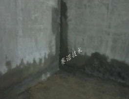 地鐵站消防水池多處漏水