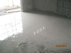 改性MD聚合物防水涂料對新樓房樓板出現(xiàn)大面積裂紋的處理