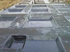 鄭州賽諾建材有限公司