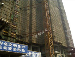 改性MD聚合物防水涂料對新樓房樓板出現(xiàn)大面積裂紋的處理