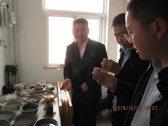 中建三局徐總來鄭州賽諾建材有限公司進行學習考察