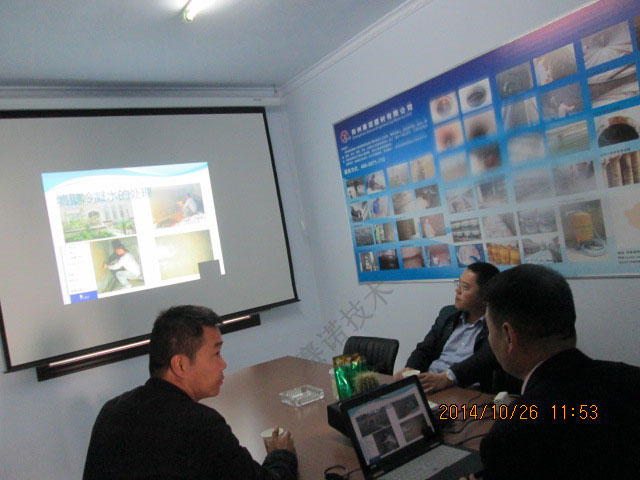 中建三局徐總來鄭州賽諾建材有限公司進行學習考察