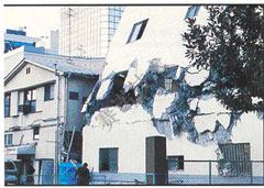 鄭賽抗震加固系統(tǒng)