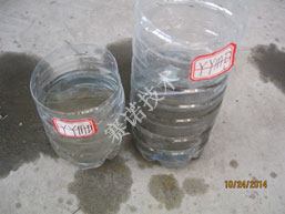 硫氫酸鈉對(duì)混凝土結(jié)構(gòu)建筑物腐蝕解決方案