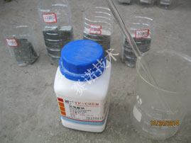 硫氫酸鈉對(duì)混凝土結(jié)構(gòu)建筑物腐蝕解決方案