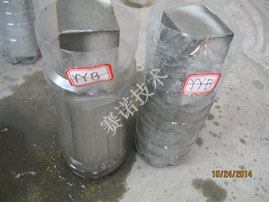 硫氫酸鈉對(duì)混凝土結(jié)構(gòu)建筑物腐蝕解決方案