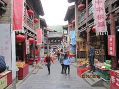 賽諾技術(shù) 賽諾技術(shù)