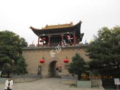 賽諾技術(shù) 賽諾技術(shù)