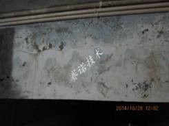 賽諾技術(shù) 賽諾技術(shù)