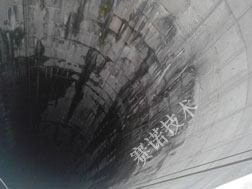 隧道滲水用賽諾背水一噴靈治理