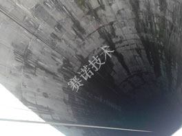 隧道滲水用賽諾背水一噴靈治理