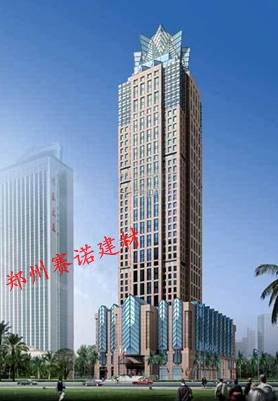 海南最高樓 海南最高樓