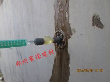 混凝土裂紋修復(fù)