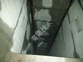 賽諾背水一噴靈對電梯井基坑漏水的治理
