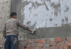 YYPE在地下車庫外墻防水的應(yīng)用