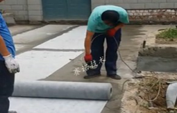 YYPE在地下室頂板防水中的應(yīng)用