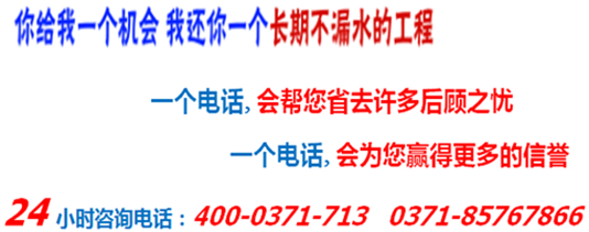 YYPE特種高分子粘結(jié)劑性從這里走向全國各地