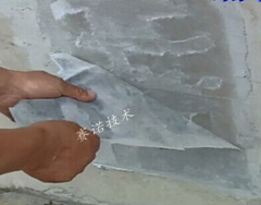 YYPE對于建筑基層的超強粘結(jié)力