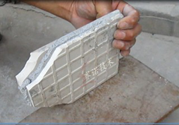 YYPE特種高分子卷材粘結(jié)劑粘貼的瓷磚光面