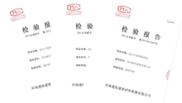 YYPE特種高分子粘結(jié)劑性