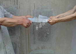 YYPE將兩塊高分子卷材緊緊粘接在一起