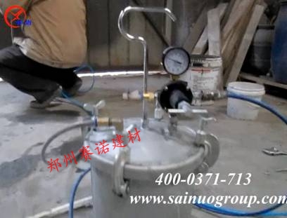 便攜式噴涂機(jī)配件 便攜式噴涂機(jī)配件