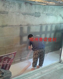 處理游泳池漏水 處理游泳池漏水