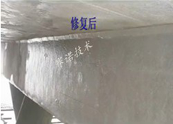 用YYB特種防腐抗?jié)B漿料處理后的碼頭設(shè)施