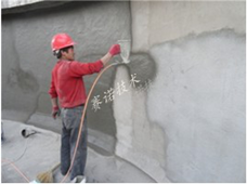 YYB特種防腐抗?jié)B漿料對污水池滲水進(jìn)行整體噴涂