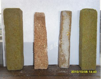 不同材料在鹽酸的腐蝕作用下45天后的實驗結(jié)果